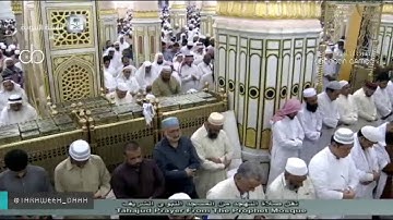 تلاوة رائعة للقارئ / محمد خليل قارئ ( بداية سورة البقرة ) من تهجد 21