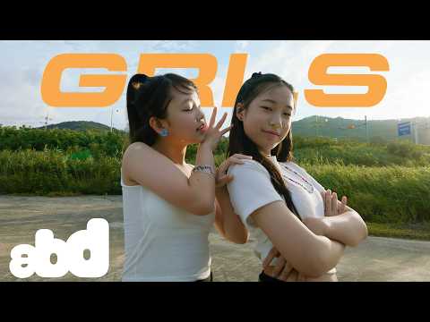 TUIDE - GRLS DANCE COVERㅣPREMIUM DANCE