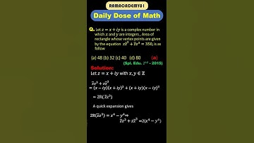 Complex Number Geometry Problem | Rectangle Area Trick | Short Solution#shorts #viral