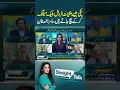 Dr*g Dealers Like “Pinky” Evade Justice Through Bl*ckmail, Aamir Ahmed Khan