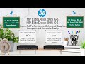 Live compact versatile and powerful  hp elitedesk 805 g6 and g8 review