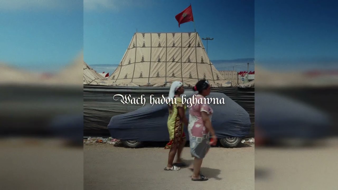 KARTMAN - KHABAR 3AJIL