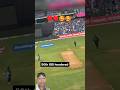 #cricket Sachin sir dhanyvad Anushka Sharma #cricket #shortvideo #funny England ke khilaf 50 shatak