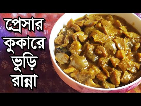 ভিডিও: কিভাবে একটি উত্সব টেবিল করতে