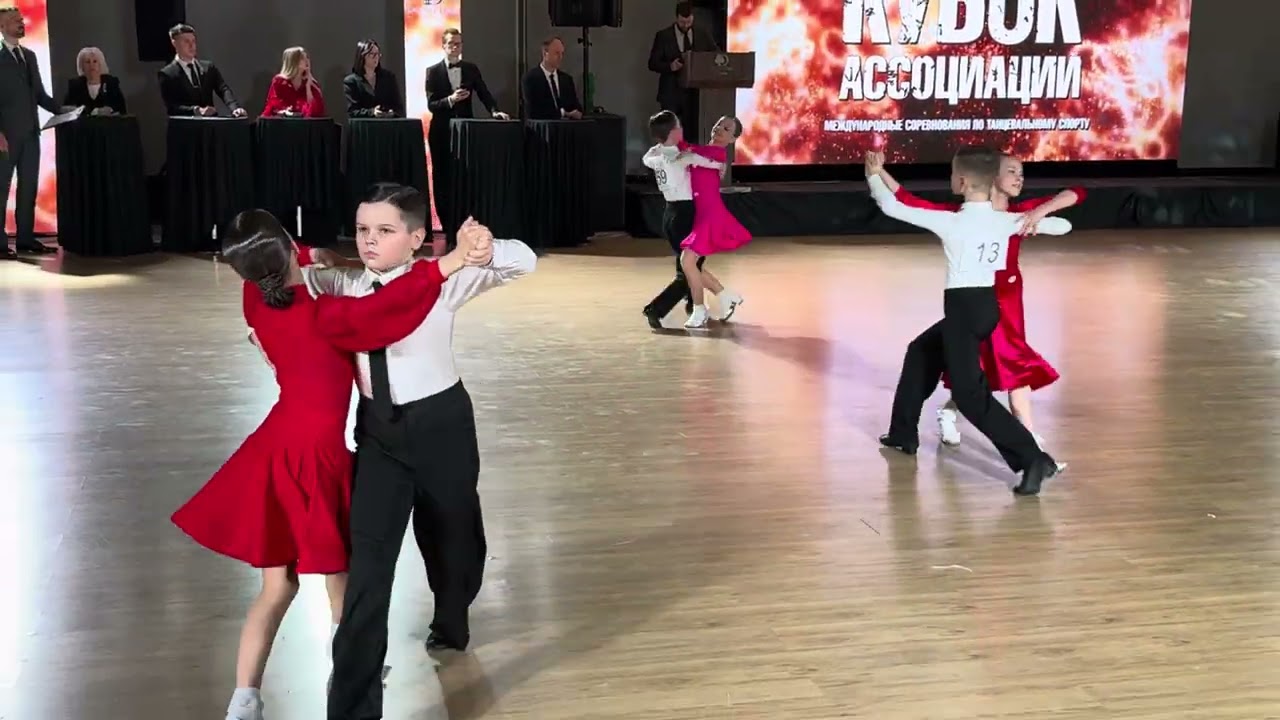 🏆 #КубокАссоциации2026 🏆Международные соревнования по танцевальному спорту