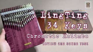 【ENG SUB】LingTing 34 Keys Chromatic Kalimba - Review and Sound Test