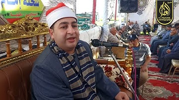الشيخ محرم العطار سورة البقرة في منشية جبران السنبلاوين دقهلية 14-04-2021 HD