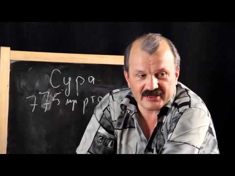 008 Ответ по теме Язычники 008 Ответ по теме Язычники