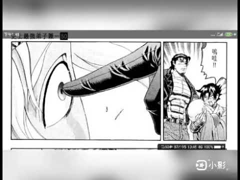 シルクァッド VS ほんごう
