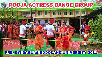 Pre Bwisagu at Bodoland University 2021 | Pooja actress | Dept. of Bodo | RB Vlogs