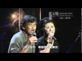 林子祥 【Lam Made In Love 音樂會】精彩花絮 [Part 1]