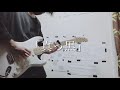 真っ黒/tricot ギター弾いてみた【guitar cover】