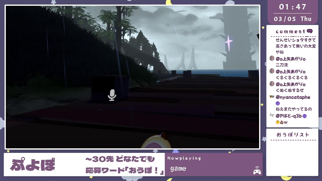 【ぷよぷよeスポーツ】レートor連戦←大会に出す