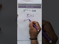 Comment your answer | Find the value