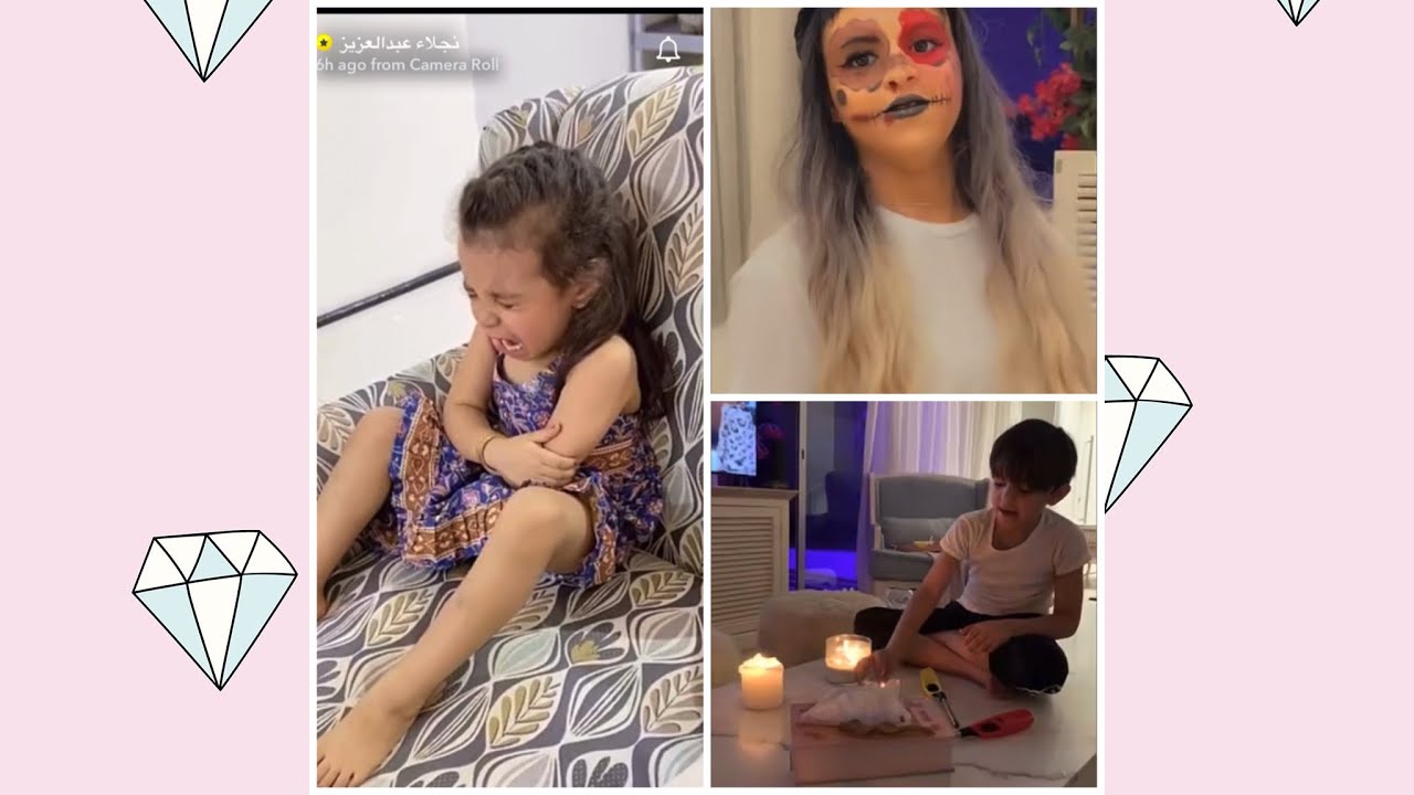 سنابات نجلاء عبدالعزيز | سحاب منهاره بكي و روز وضعية فرح الهادي 😱