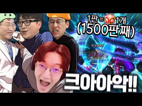 새로운 디렉터님을 뵙습니다 [<strong>던전앤파이터</strong>]