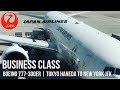 JAPAN AIRLINES BUSINESS CLASS BOEING 777-300ER | HND-JFK