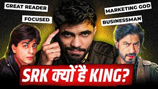 7 LIFE LESSONS of SRK that will CHANGE YOUR LIFE | Motivational Video(2023) | CoolMitra