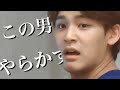 キムミンギュがやらかすだけの動画【日本語字幕 세븐틴】