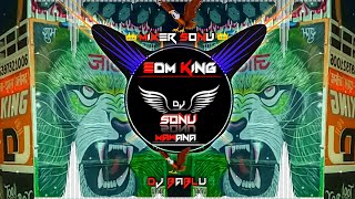 Keh Ke Marunga Remix Dj Song Edm Punch Hard Bass | dj lux dj jeetu kunal dj rm dj sonu edm mix song