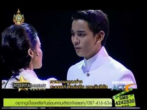 มัดหมี่#รับบทแม่พลอยในสี่แผ่นดิน เดอะมิวสิคัล@Ent update