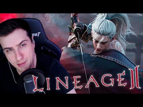 НОВЫЙ КЛАСС - САМУРАЙ ► HELLYEAHPLAY ИГРАЕТ В LINEAGE 2 ESSENCE