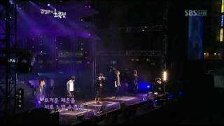 Love In The Ice @ Chocolate [Live 2008.10.02]-동방신기