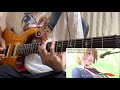 ヘブバン Autumn Howl She Is Legend Guitar Cover ヘブバン Autumn Howl She Is Legend Guitar Cover