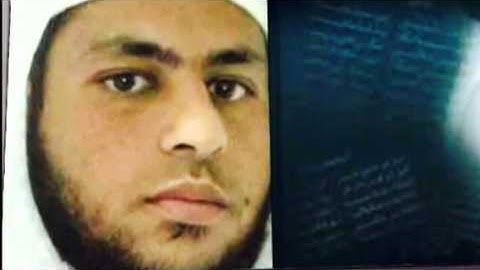 سورة التكاثر بصوت الشيخ محمد خليل القرم