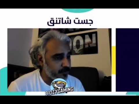 بدر صالح يعلن خسارته للقضية ودخوله للسجن