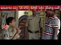 BSF jawan caught with fake currency