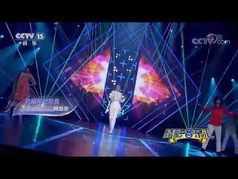 失恋阵线联盟  阿悠悠