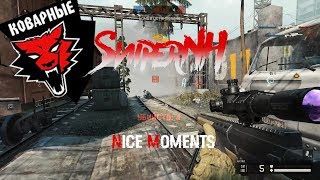 Warface: Nice Moments №4