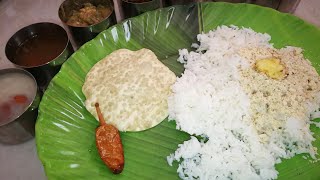 Parupu Podi With in 2 Minutes/Papu Podi For Rice, Idly, Dosai in Andhra Style/LockDown Recipe