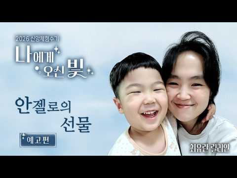 영상썸네일