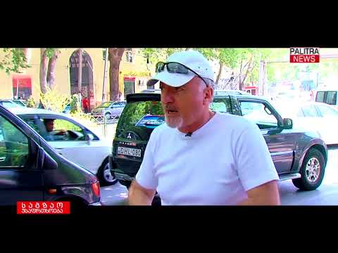 ერთმანეთის საწინააღმდეგო საგზაო მონიშვნა და საგზაო ნიშანი პეკინისა და ვაჟა-ფშაველას კვეთაზე