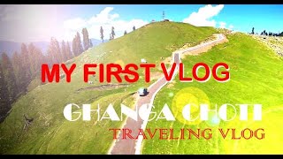 Tour To Ganga Choti | My First Vlog |Ganga Choti Bagh Azad Kashmir
