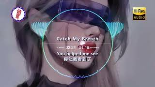 B站最高音质：Kelly Clarkson《Catch My Breath》高燃励志又好听，根本停不下来！！！