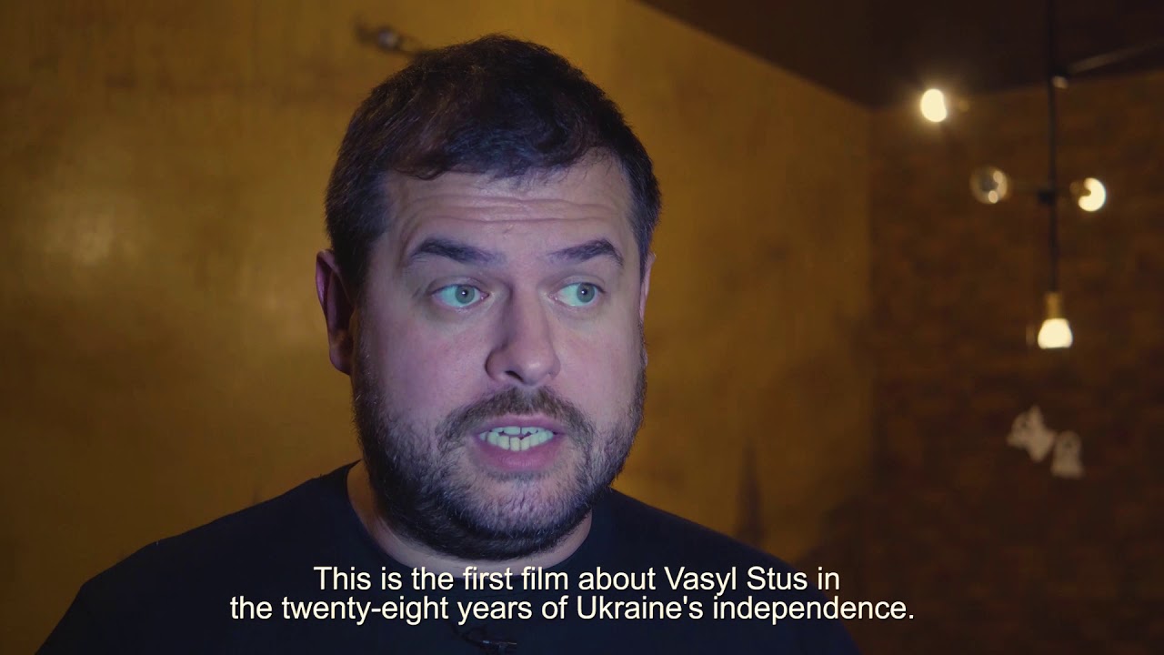 Kalmius Festival - Vasyl Stus, "The Forbidden" film
