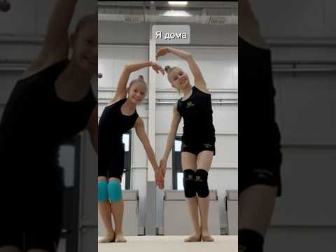#фигурное #спорт #ульянамишкурова2013 #художественнаяимнастика #dance #фигурноекатание #rg #sports