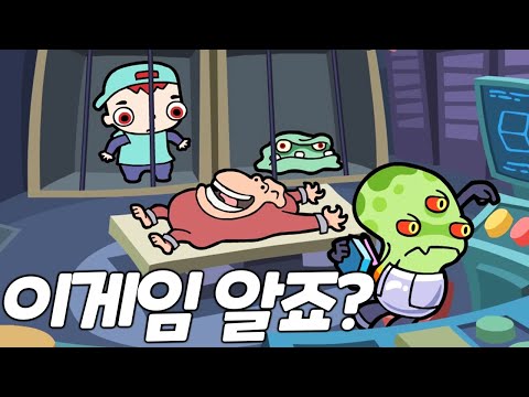 어렸을때 어려워서 못 깬 &amp;quot;<strong>아이</strong> <strong>탈출</strong>&amp;quot; 드디어 깼습니다