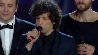 We Are The World  Concerto Di Natale In Vaticano 2018