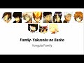 Family-Yakusoku no Basho [Karaoke]