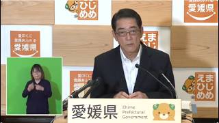 令和8年5月知事定例記者会見（令和8年5月28日）