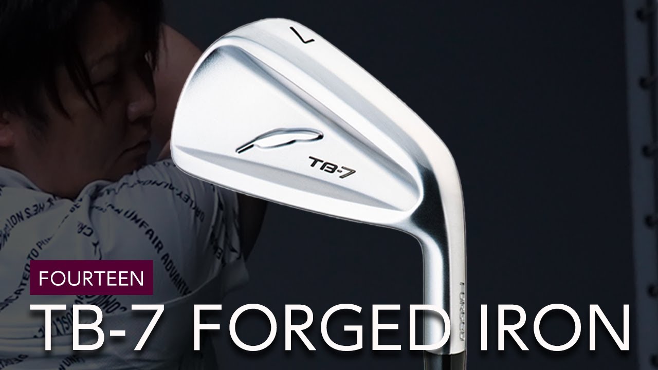 TB-7 FORGED | アイアン | フォーティーン 公式オンラインストア