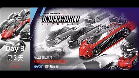 Koenigsegg regera | underworld | downfall | NFS: No Limits | Day 3