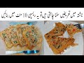 Extremely easy and healthy  10 minutes to ready delicious breakfast by sabiha kitchen food secret