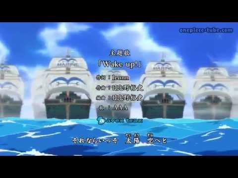 اغنية ون بيس 17 الافتتاحية 