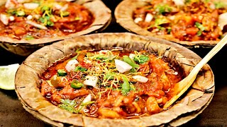 Banarasi Tamatar Ki Chaat | ठेले वाली खट्टी मीठी टमाटर चाट अब घर पर बनाये इस आसान रेसिपी के साथ