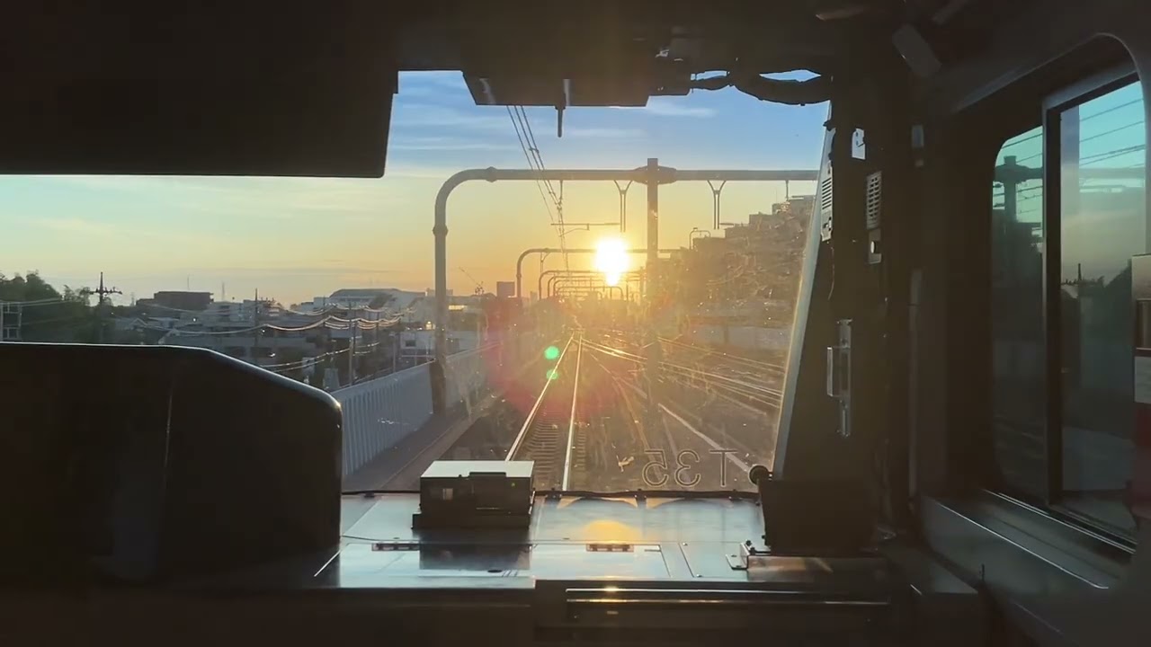 中央線　ー日野〜新宿ー